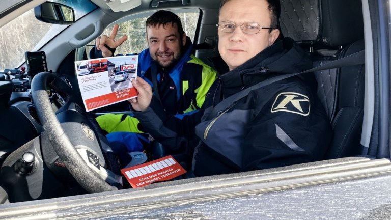 Рейды для предупреждения ДТП на железнодорожных переездах проходят в Иркутской области